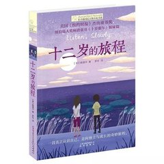 吕总张津瑜视频无删减